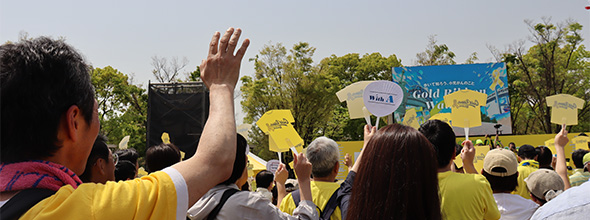 ゴールドリボンウオーキング写真1