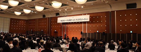 クリスマスパーティー写真