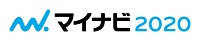 マイナビ2020